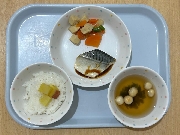 11月20日の給食とおやつ