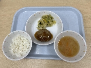 1月17日の給食
